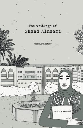 shahd alnaami cover